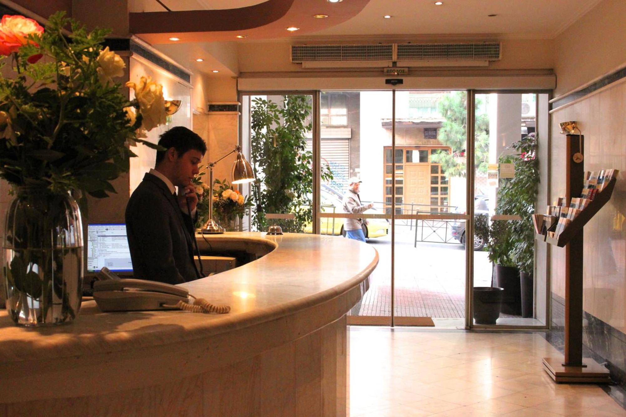 Achillion Hotel Athén Kültér fotó